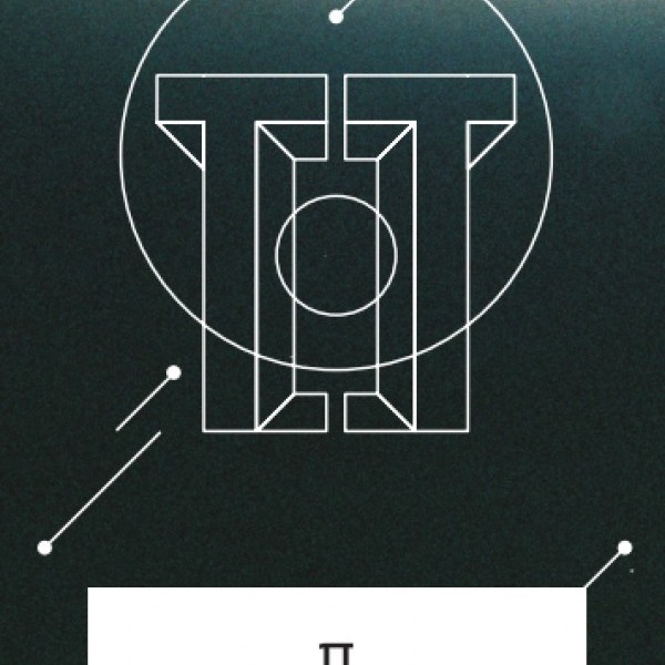 Π @ CABARET SAUVAGE = BAKERMAT x CASCANDY x ENOLA x REFOUND