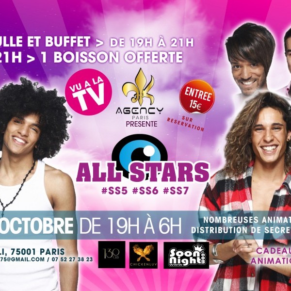 SECRET STORY ALL STARS