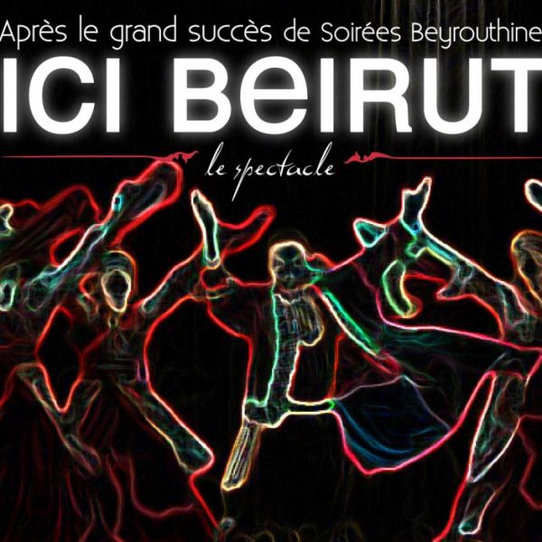 ICI BEYROUTH