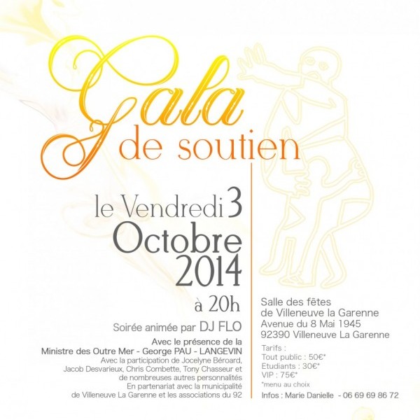 Gala de soutien du Comité de la marche du 23 Mai 1998