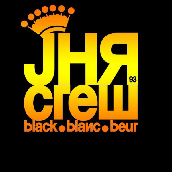 JHR Crew