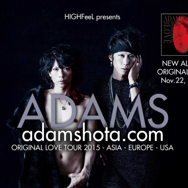 ADAMS "Original Love" Tour 2015 - Roubaix (FR)
