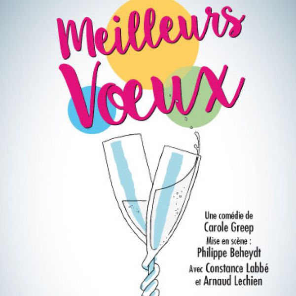 MEILLEURS VŒUX