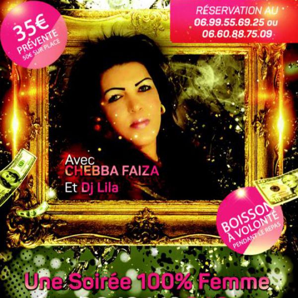 SOIREE FEMME CHEBA FAIZA