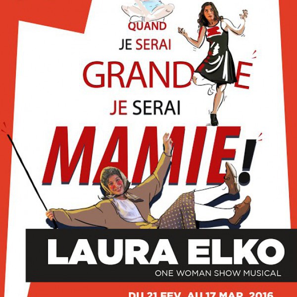 Quand je serai grande, je serai mamie !