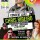 CONCERT LIVE - CHRIS RIBEIRO - LAURA MENDES - DJ HM'R & MC BENOIT - PRESENTE PAR JOSÉ FIGUEIRAS - INVITE MANUEL CAMPOS & T