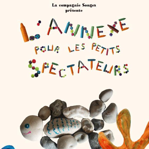 L'Annexe pour les Petits Spectateurs 2016-2017