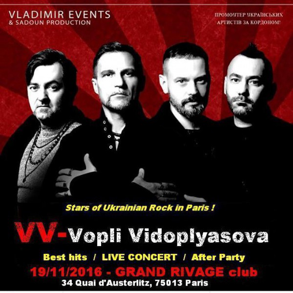 Vopli Vidopliassova - concert a Paris ! 19 nov. 2016