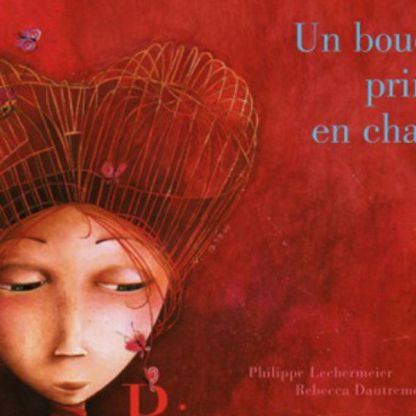 Princesses oubliées ou inconnues