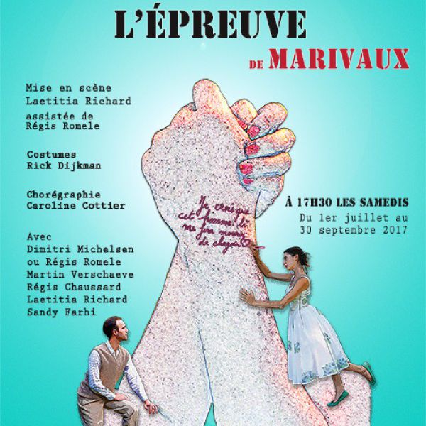 L'épreuve