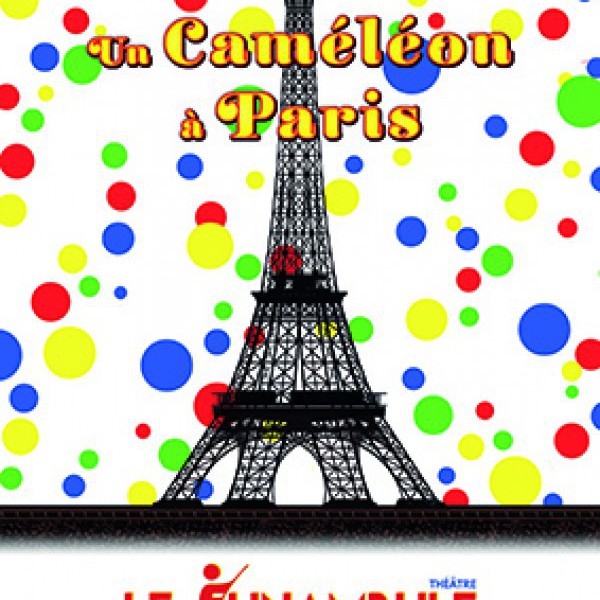 Un caméléon à Paris