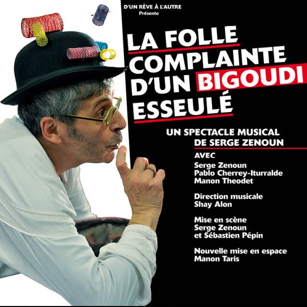 La Folle Complainte d'un bigoudi esseulé