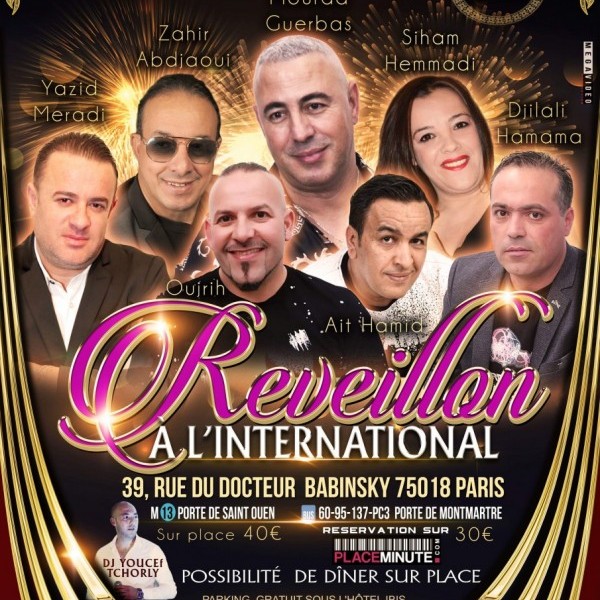 LA NUIT DU 31 12 2018 À L'INTERNATIONAL