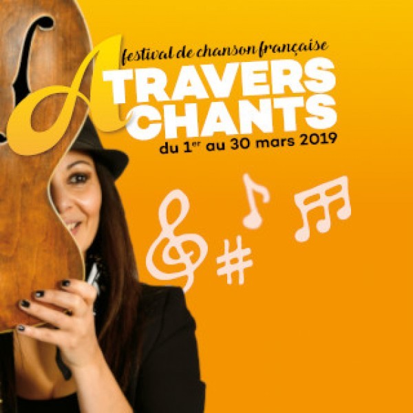 FURIEUX FERDINAND + POM POM GALLI - FESTIVAL A TRAVERS CHANTS