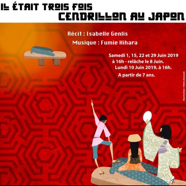 Il était 3 fois Cendrillon au Japon