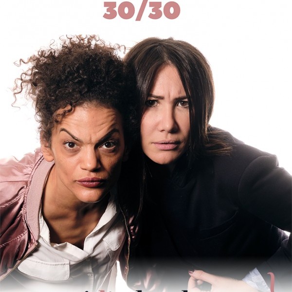 Mademoiselle Dalila et Marie Desroles : 30/30