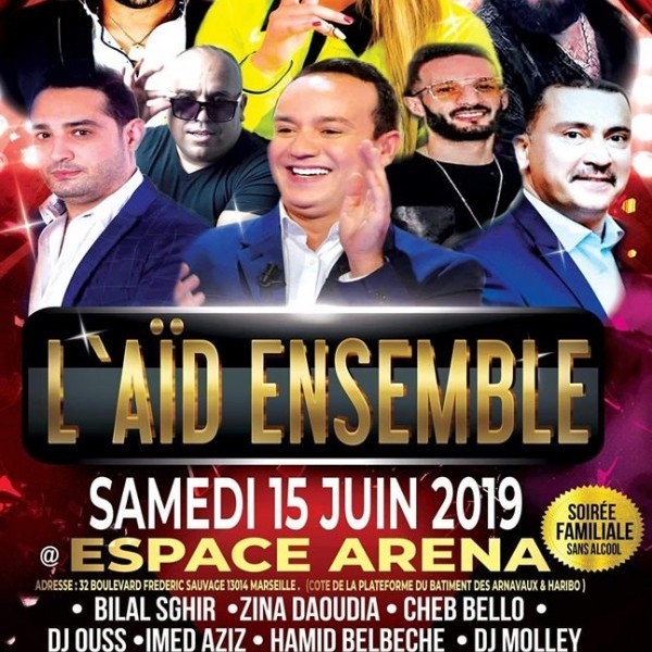 L’AID ENSEMBLE