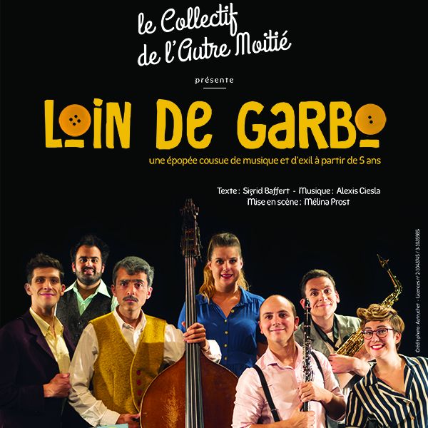 Loin de Garbo