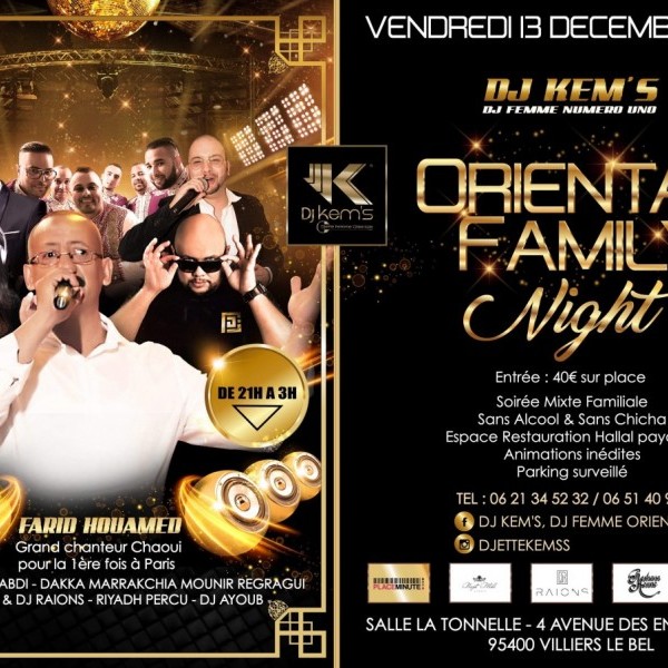 Oriental Family Night
