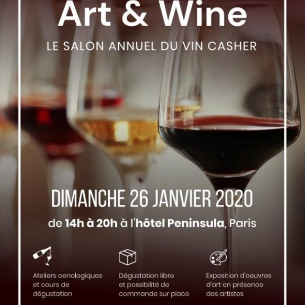 Art & Wine au Peninsula - le salon annuel du vin casher