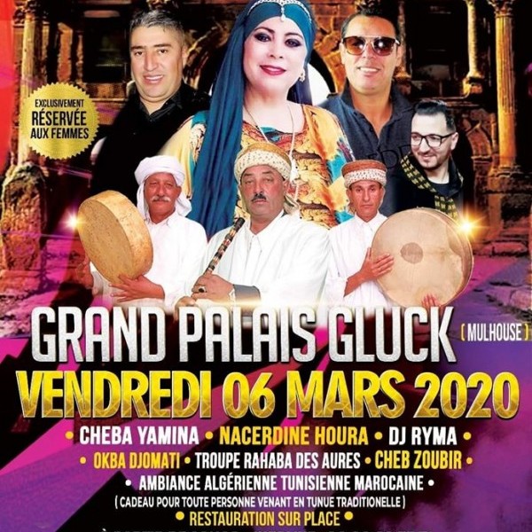 11ÈME FESTIVAL CHAOUI