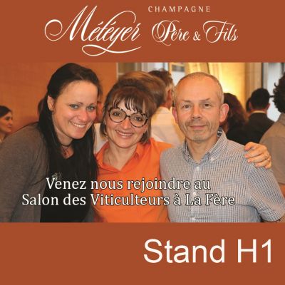 Salon des Viticulteurs à La Fère (02800)