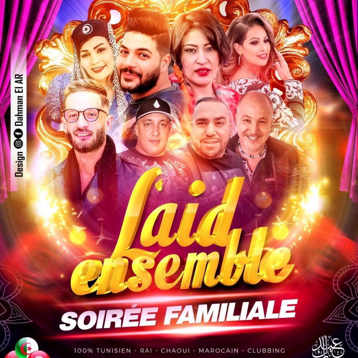 L'AID ENSEMBLE