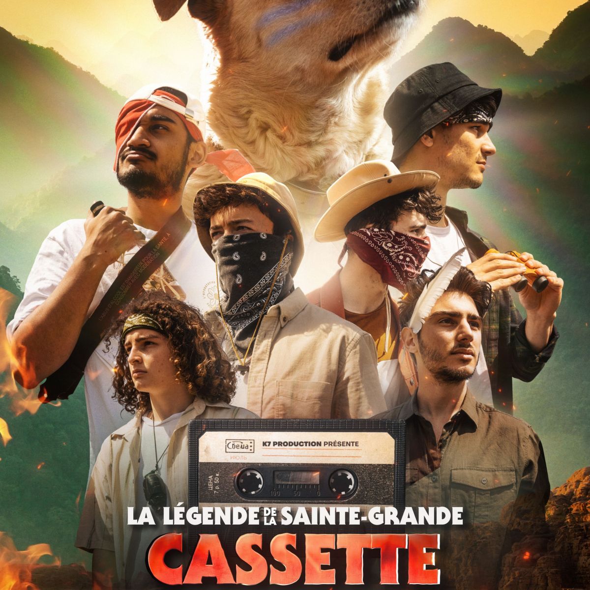 K7 Production au cinéma