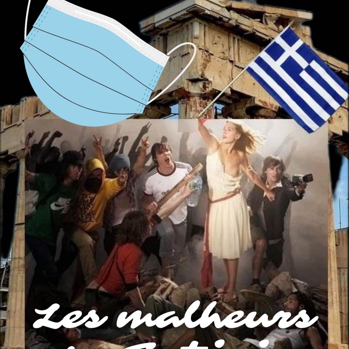 Les malheurs de Sotiria