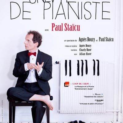 Une vie de pianiste