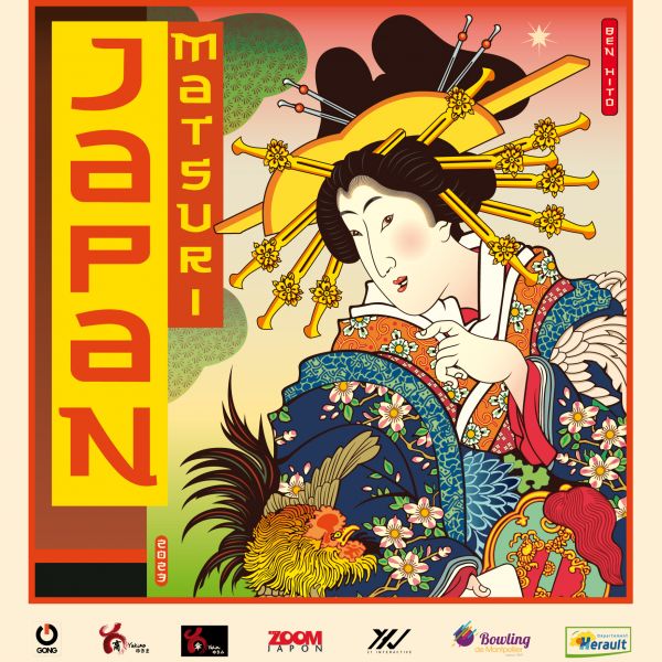 Japan Matsuri 2023