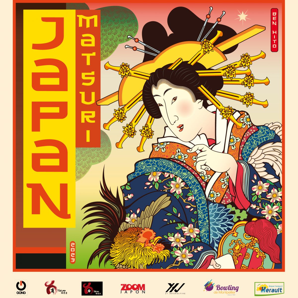 Japan Matsuri 2023