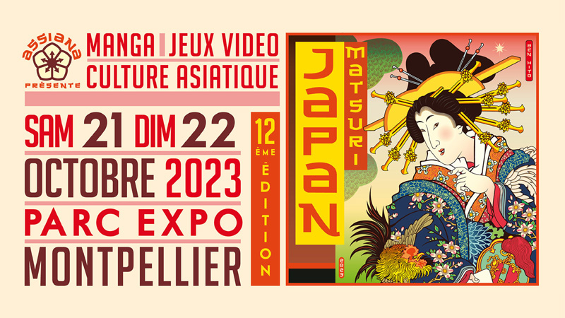 Japan Matsuri 2023