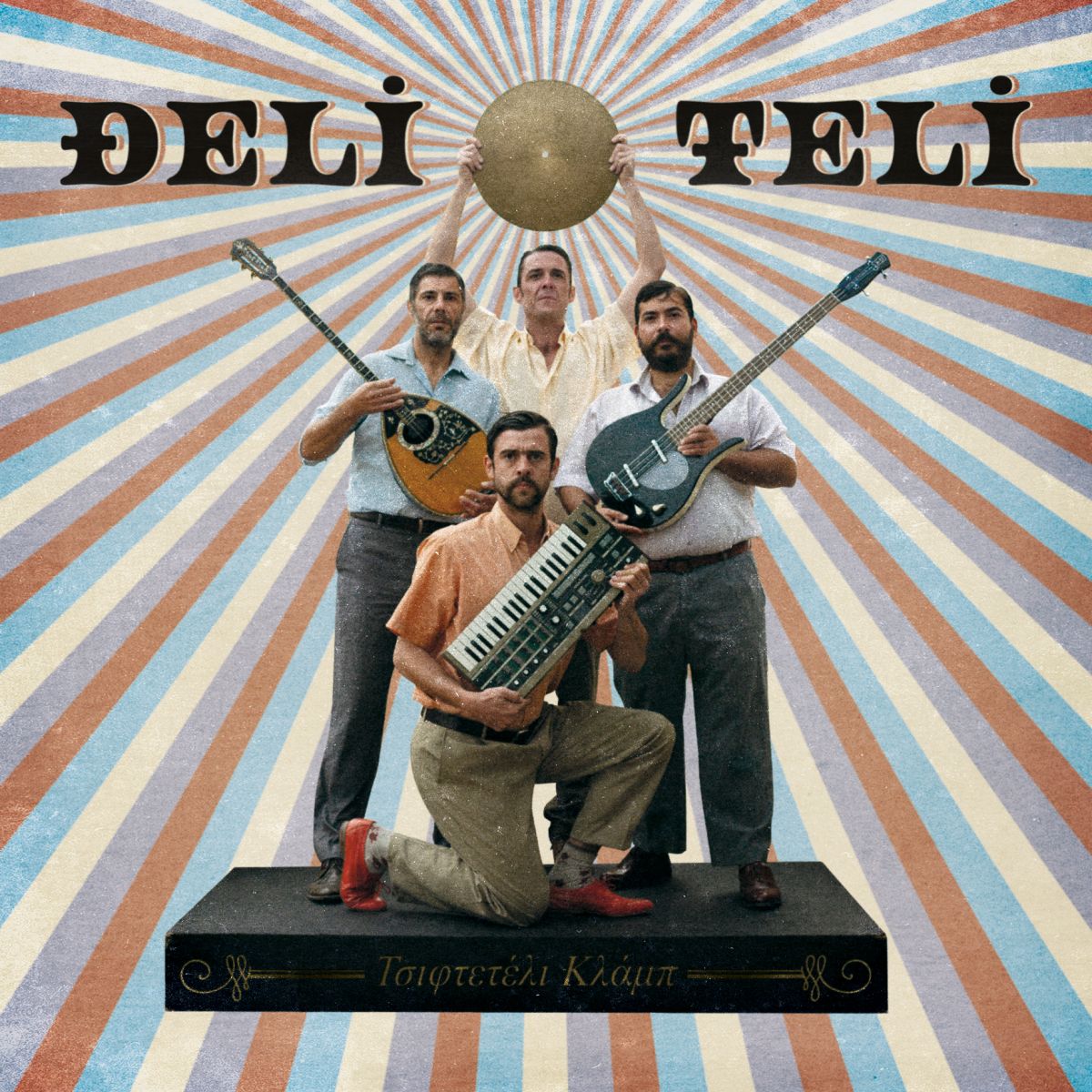 Saison Jazzèbre 2024 > Deli Teli