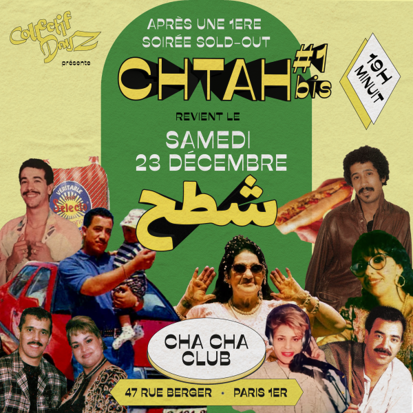 Chtah Party #1 BIS