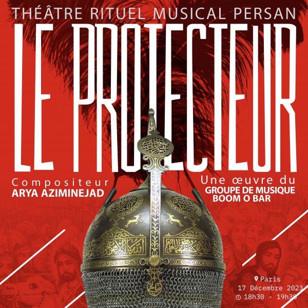 Le protecteur