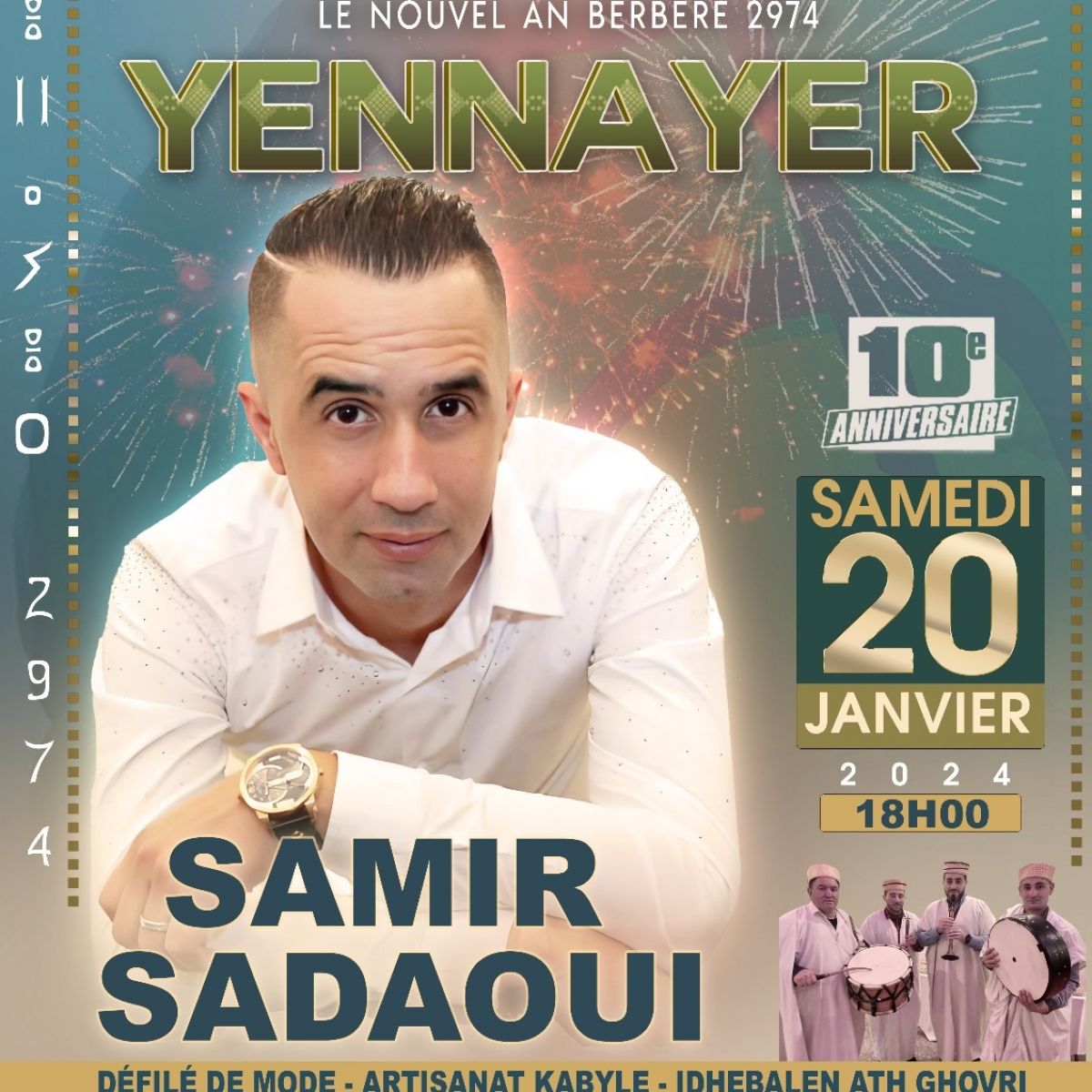 SAMIR SADAOUI - YENNAYER 2974