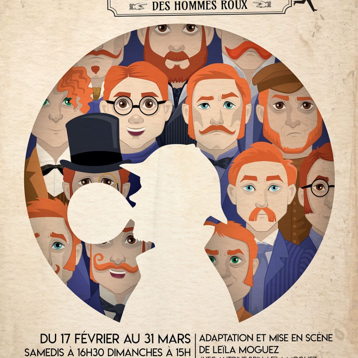 Sherlock Holmes
