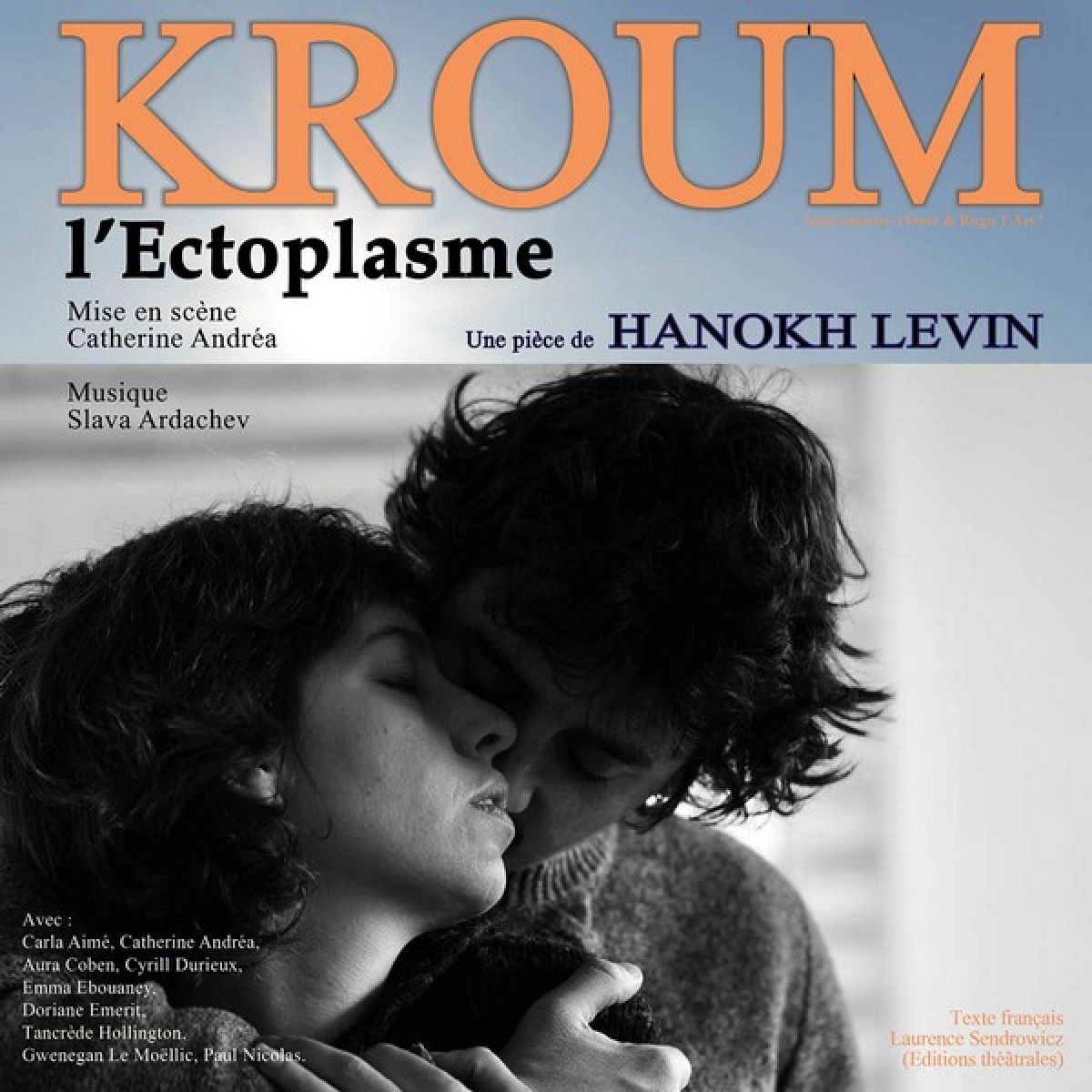 Kroum l'ectoplasme