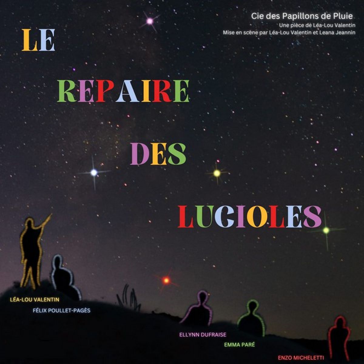 Le Repaire des lucioles