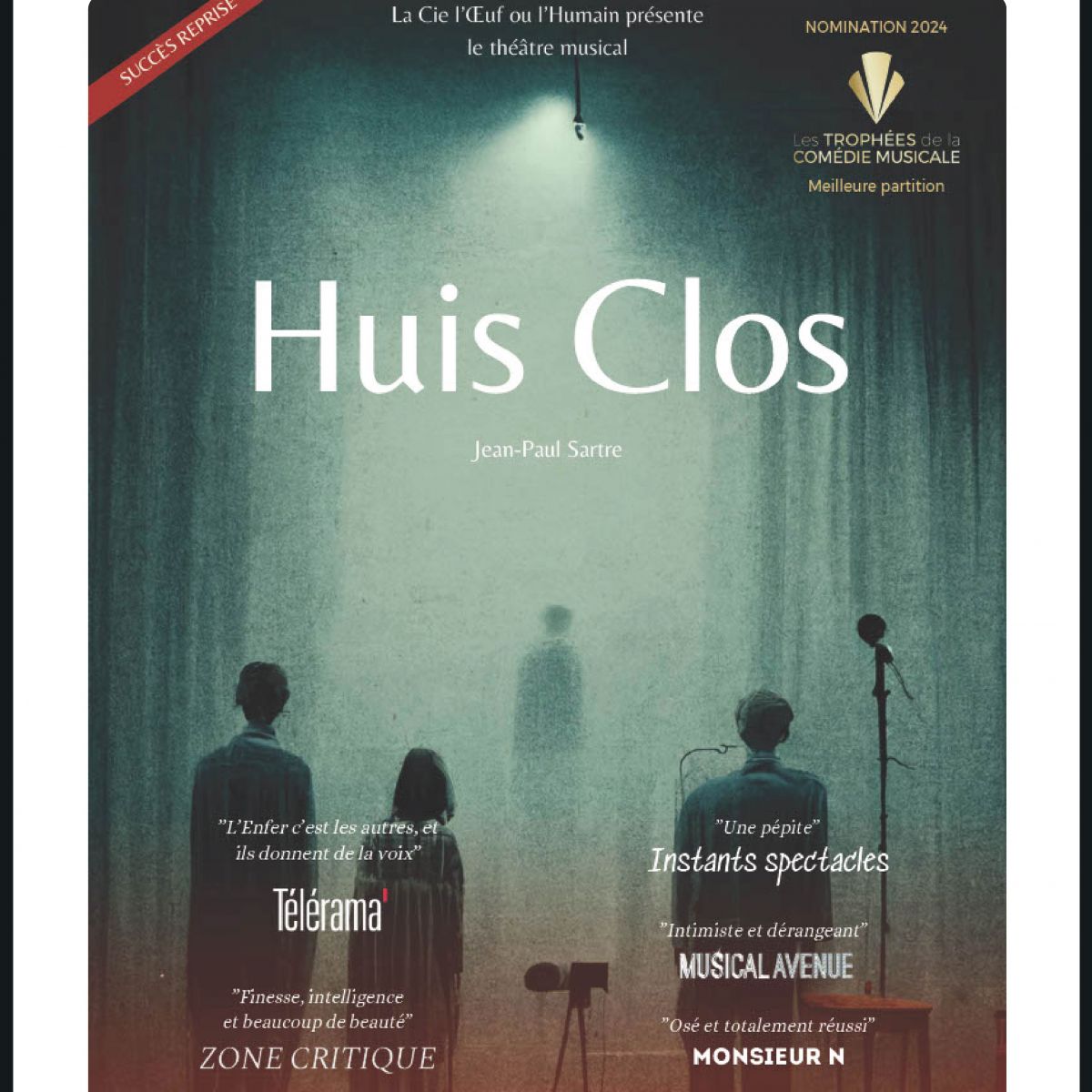 Huis clos