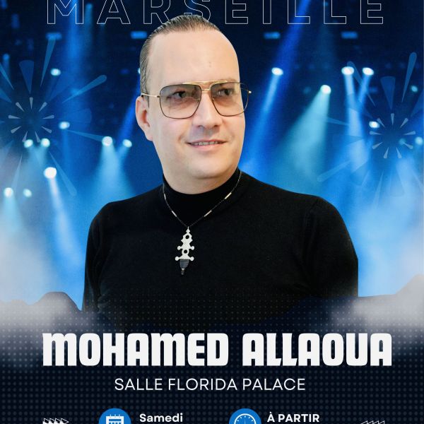 Mohamed Allaoua
