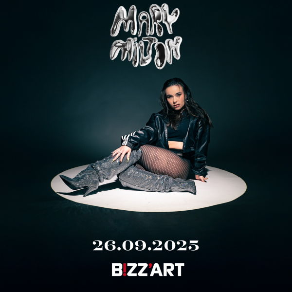 MARY MILTON live @BIZZ'ART PARIS