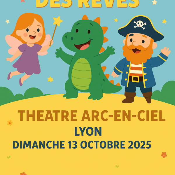 Le Royaume des Rêves