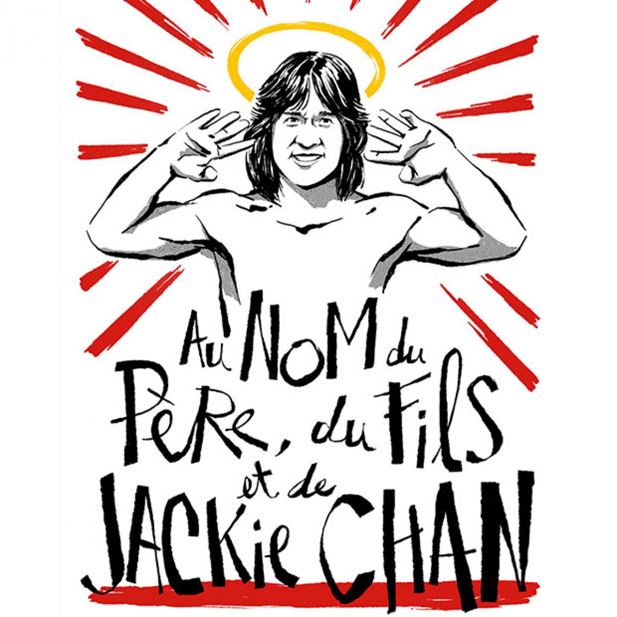 CIE LE HOMARD BLEU - AU NOM DU PÈRE, DU FILS ET DE JACKIE CHAN