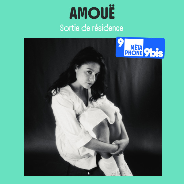 AMOUË