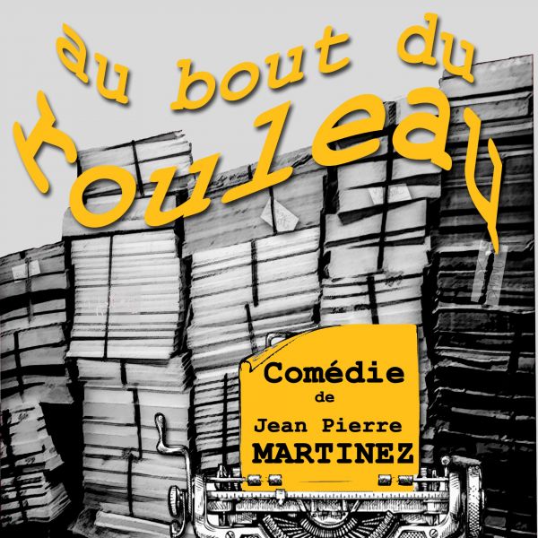 Au Bout du rouleau