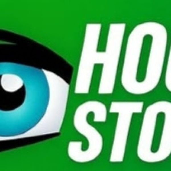 PRIME DE LANCEMENT - HOUSE STORY