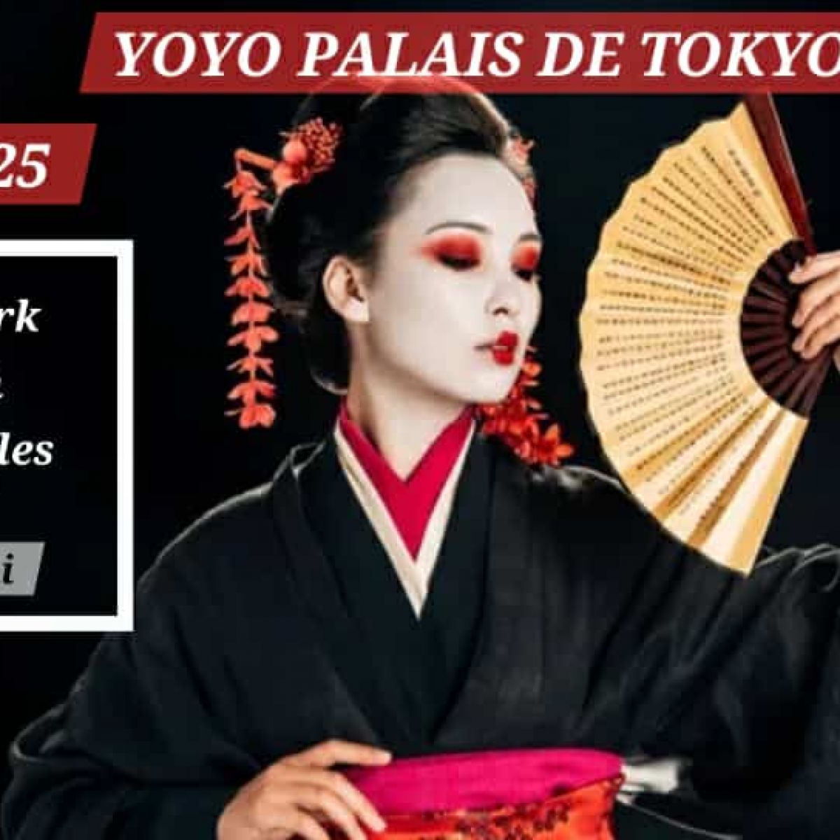 ★Viens danser au YOYO en carré VIP Catimini★