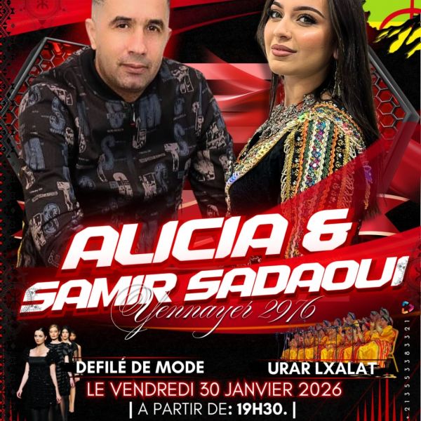 YENNAYER 2976 AVEC SAMIR SADAOUI ET ALICIA